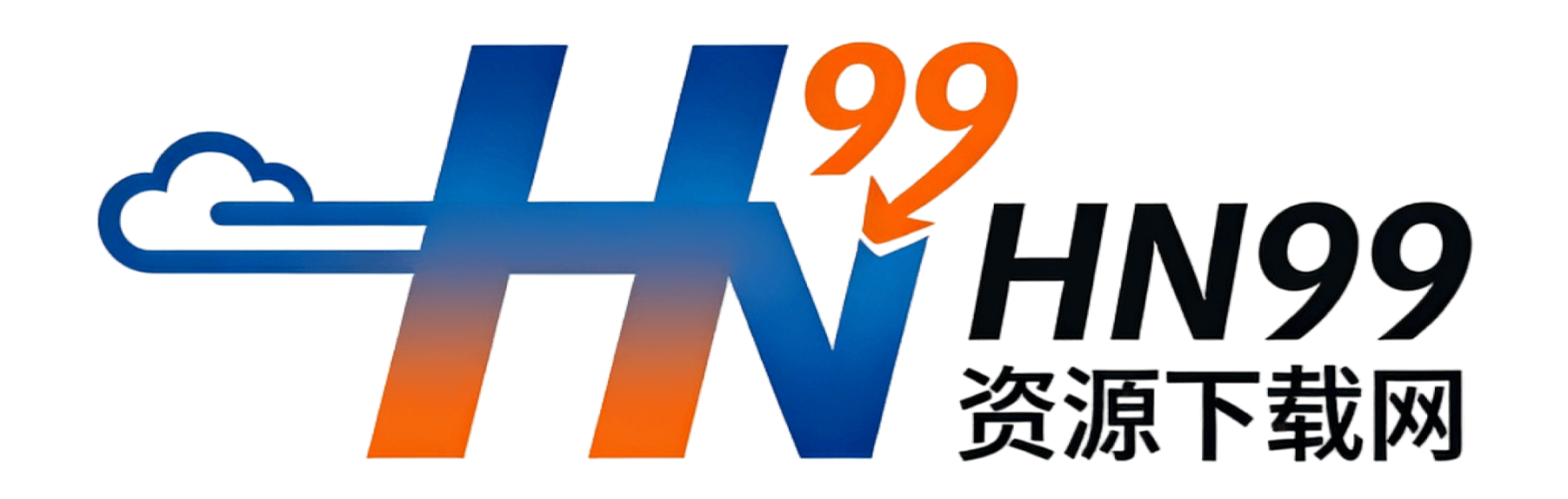 HN99资源下载网