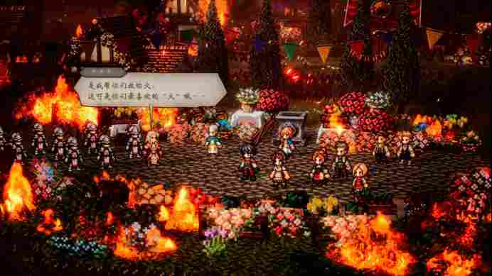 《歧路旅人0》评测：授予一切