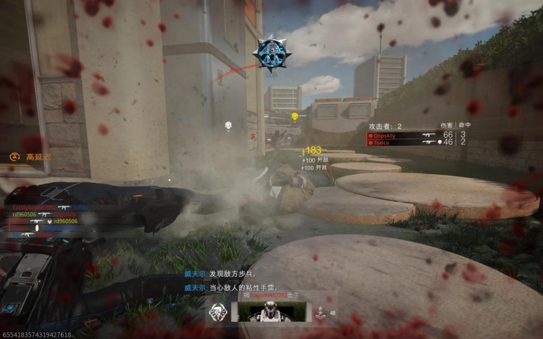 《使命召唤：黑色行动7》评测：彻底为多人玩法让步