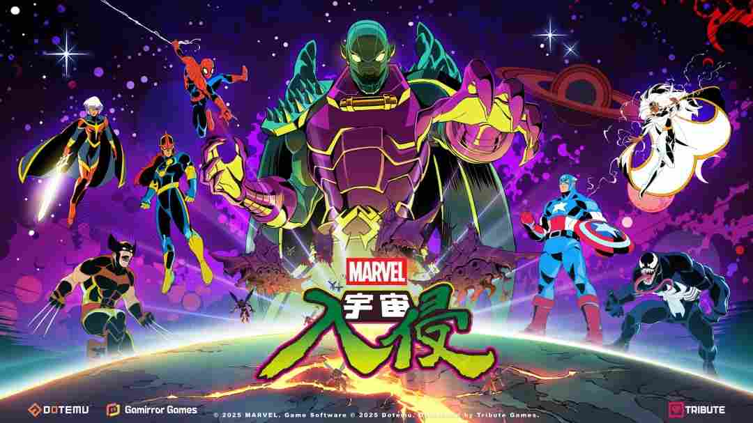 《漫威宇宙入侵》评测：老调重弹