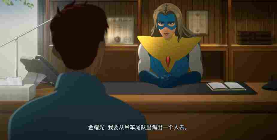 《超英派遣中心》评测：和白雪公主再续前缘