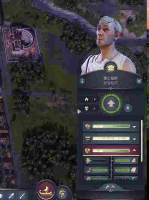 《纪元117：罗马和平》评测：新纪元的黎明