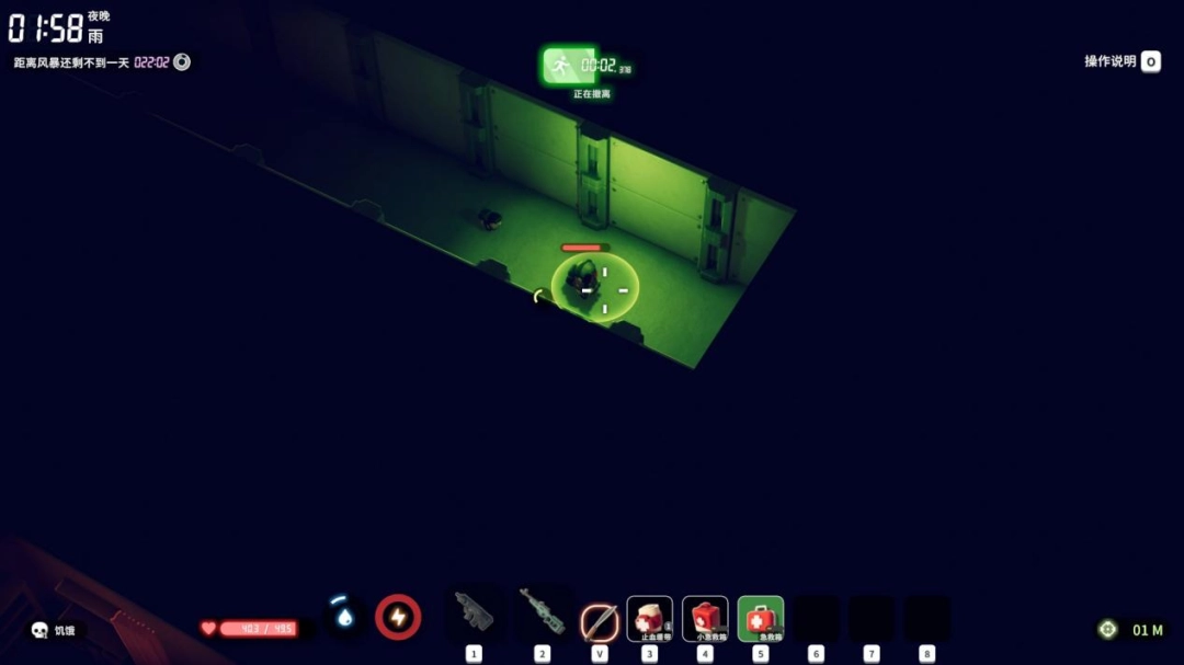 《逃离鸭科夫》评测：寻找能量棒