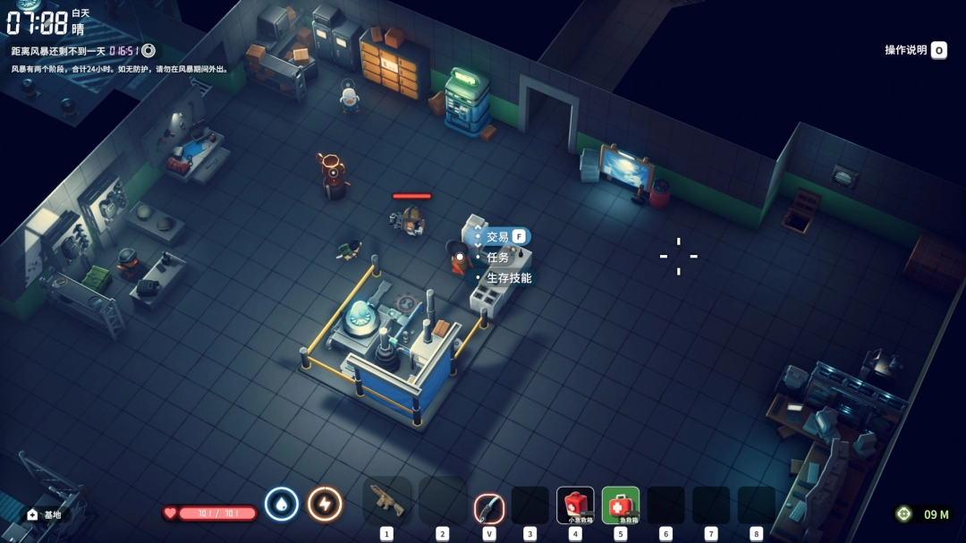 《逃离鸭科夫》评测：寻找能量棒