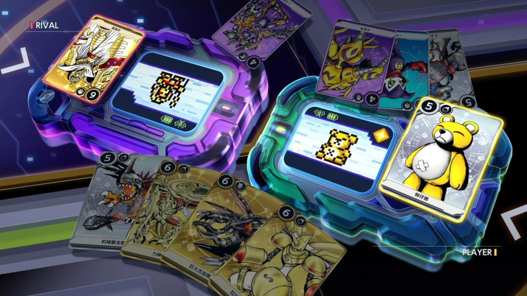 《数码宝贝物语 时空异客》评测：究极进化