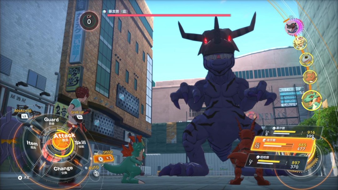 《数码宝贝物语 时空异客》评测：究极进化