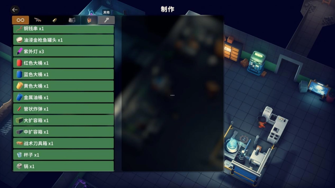 《逃离鸭科夫》评测：寻找能量棒