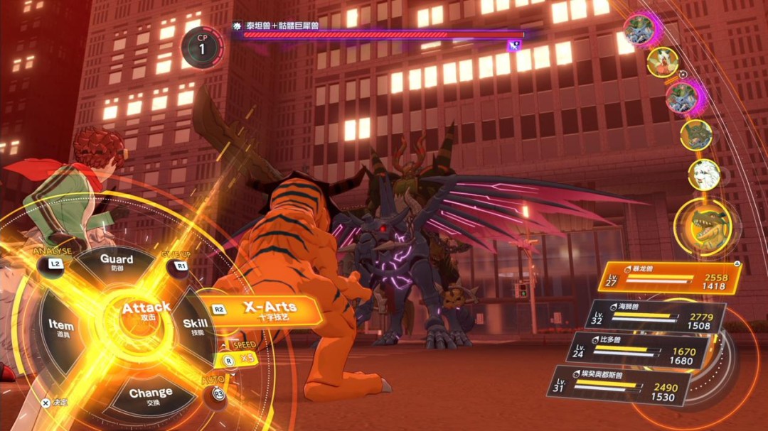 《数码宝贝物语 时空异客》评测：究极进化