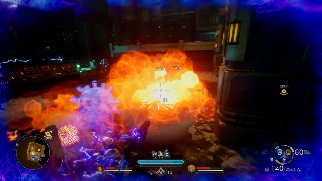 《天外世界2》评测：我爱孔乙己