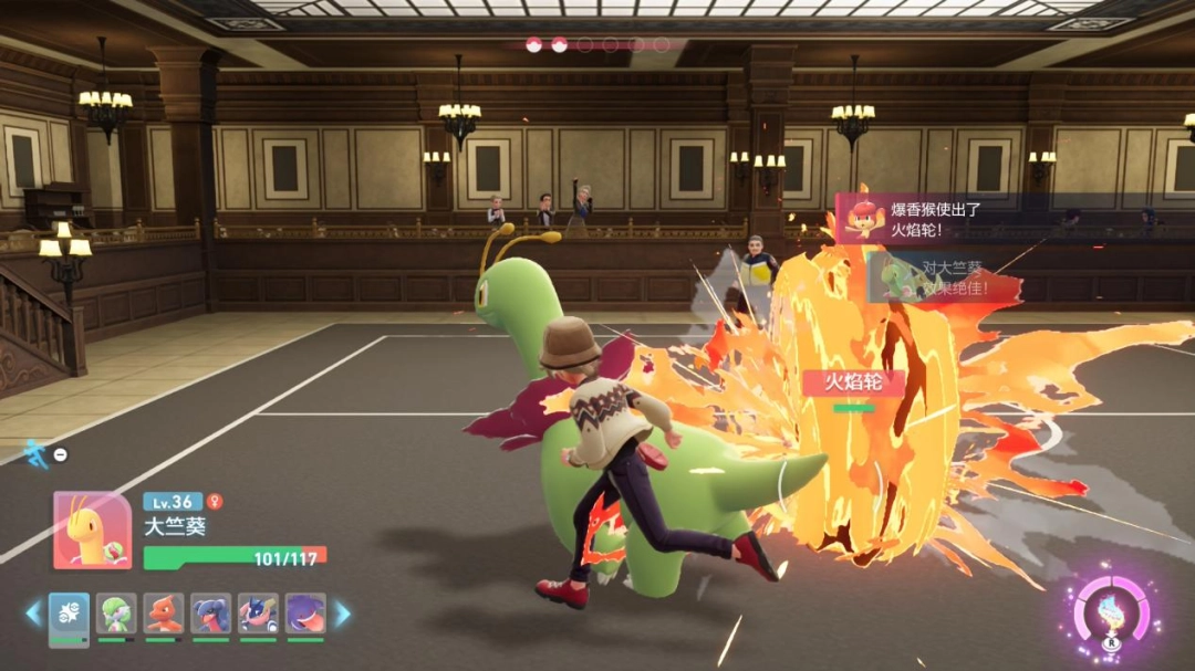 《宝可梦传说 Z-A》评测：好梦有瑕