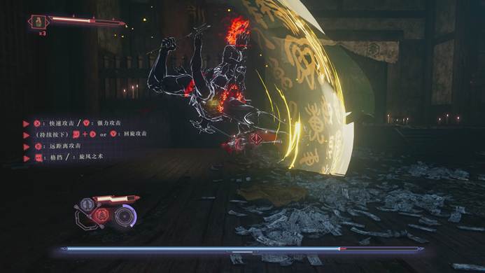 《忍者龙剑传4》评测：忍之道