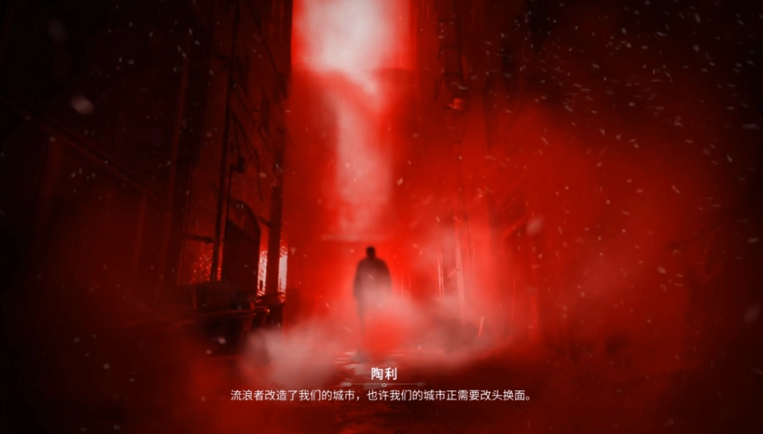 《吸血鬼：避世血族2》评测：迫不及待想玩DLC