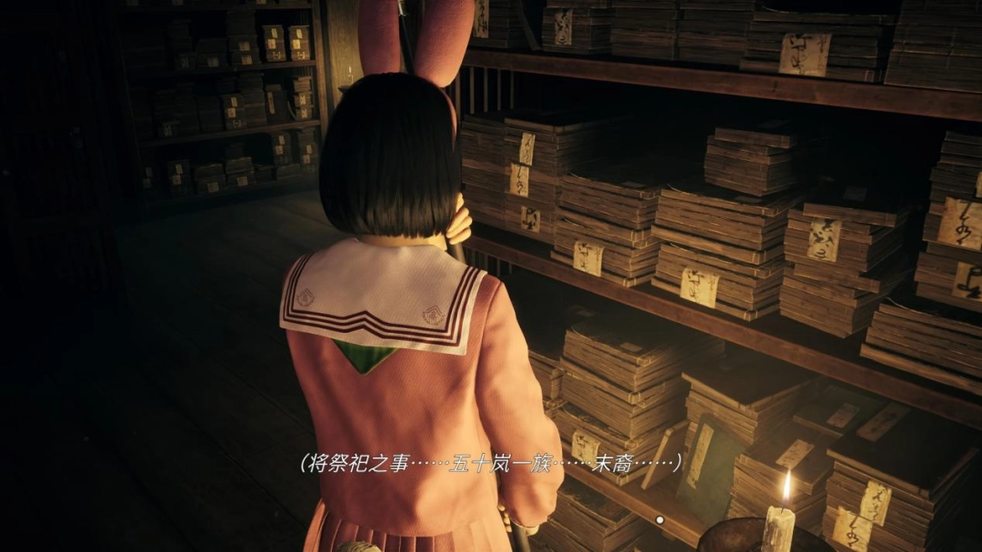 《寂静岭f》评测：希望是新的起点