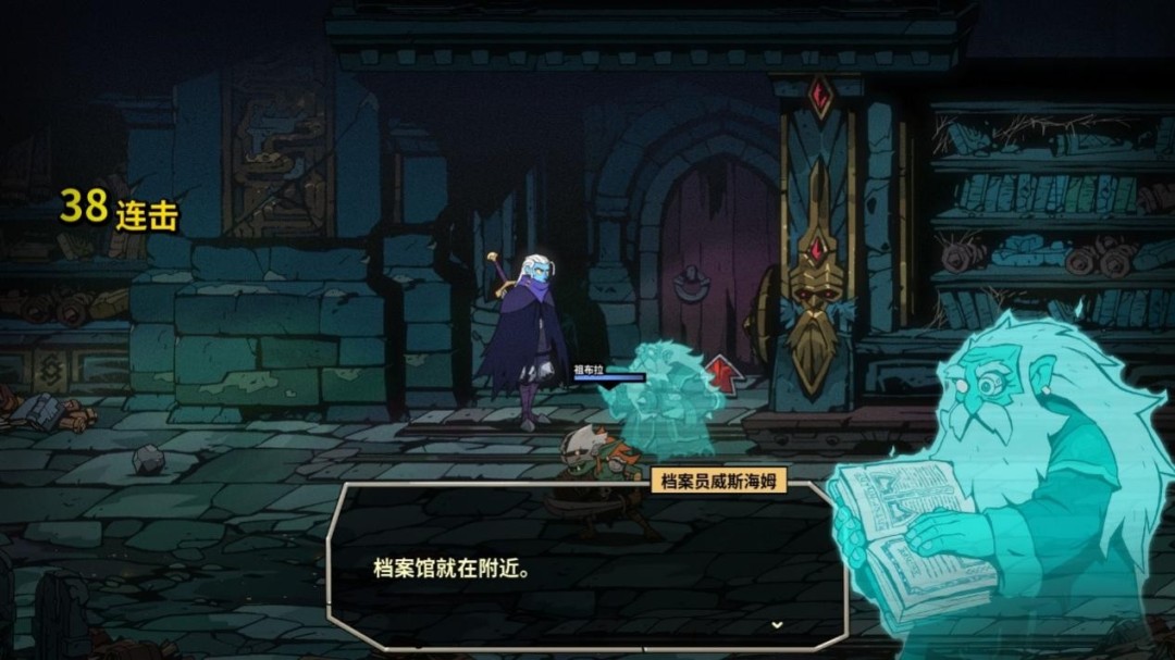 《绝对魔权》评测:可能是最好的清版动作游戏(图13) 《绝对魔权》评测:可能是最好的清版动作游戏