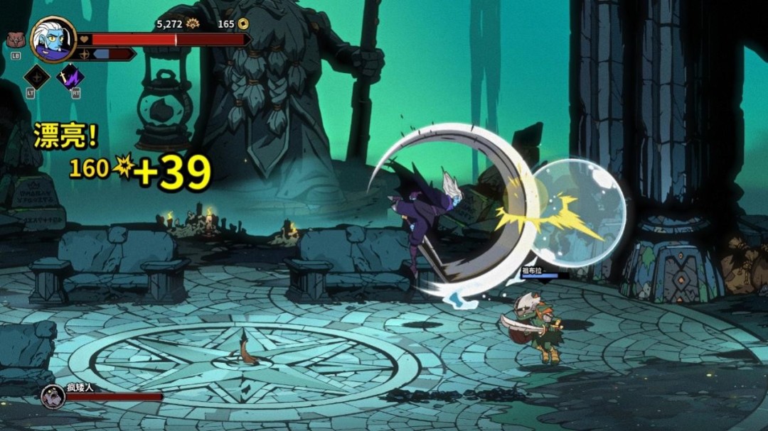 《绝对魔权》评测:可能是最好的清版动作游戏(图19) 《绝对魔权》评测:可能是最好的清版动作游戏