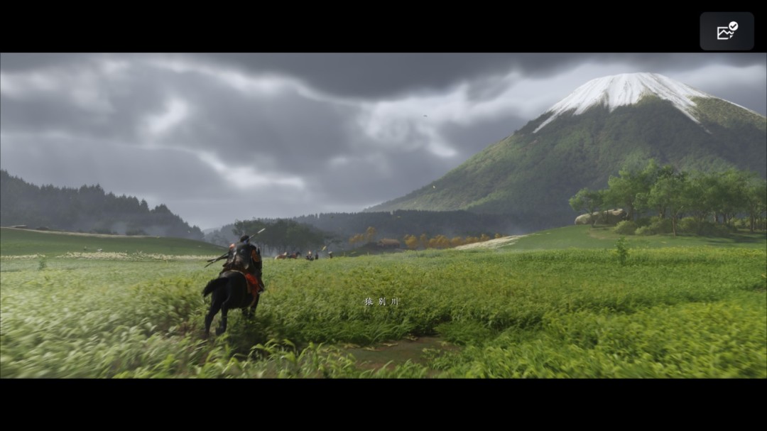 《羊蹄山之魂》评测:山巅极者,塞外修罗(图3) 《羊蹄山之魂》评测:山巅极者,塞外修罗