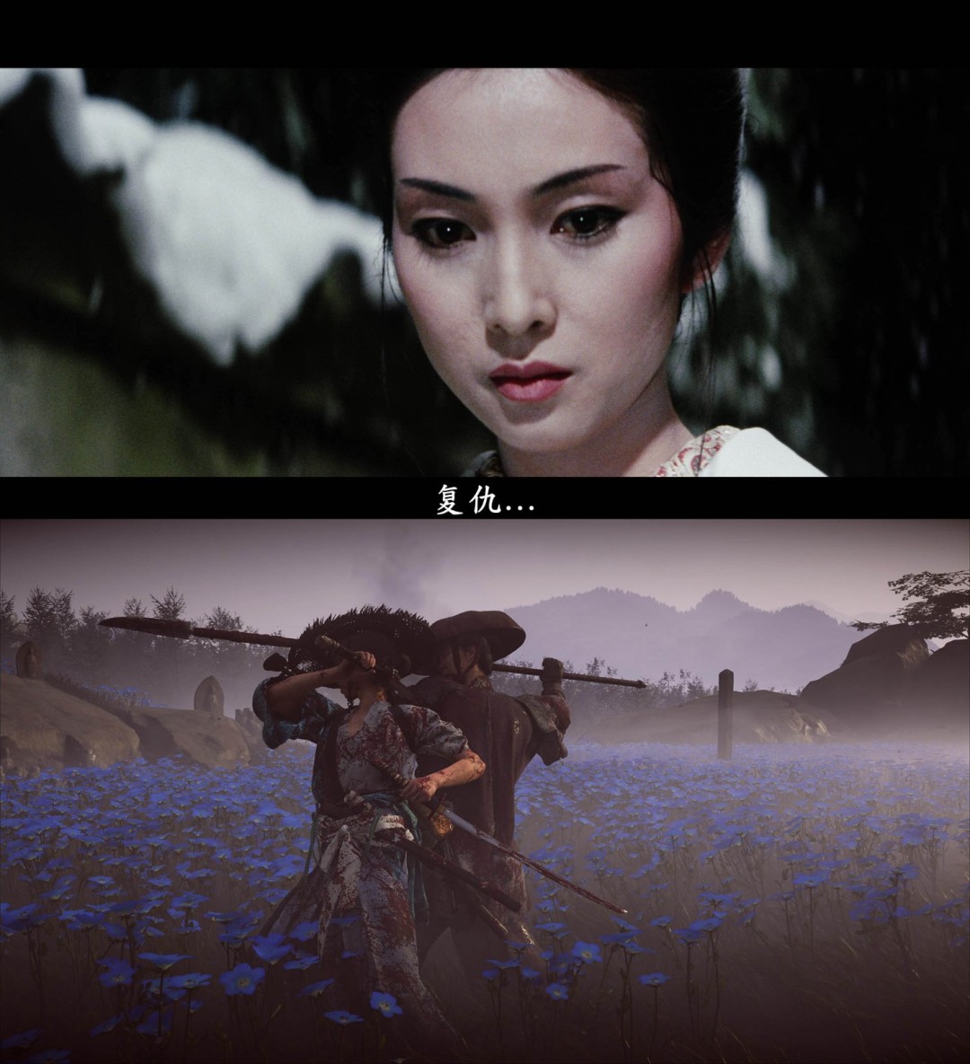 《羊蹄山之魂》评测:山巅极者,塞外修罗(图18) 《羊蹄山之魂》评测:山巅极者,塞外修罗