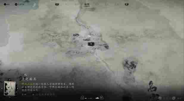 《羊蹄山之魂》评测:山巅极者,塞外修罗(图31) 《羊蹄山之魂》评测:山巅极者,塞外修罗