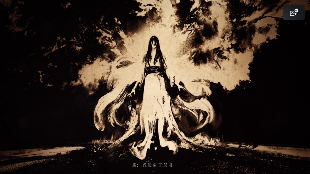 《羊蹄山之魂》评测:山巅极者,塞外修罗(图34) 《羊蹄山之魂》评测:山巅极者,塞外修罗