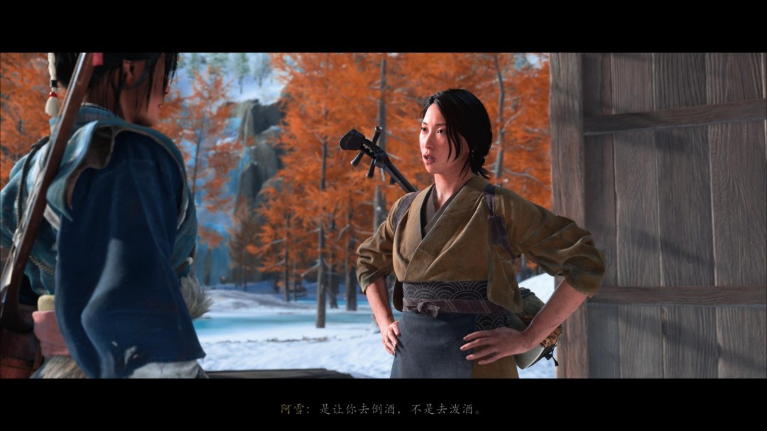 《羊蹄山之魂》评测:山巅极者,塞外修罗(图36) 《羊蹄山之魂》评测:山巅极者,塞外修罗