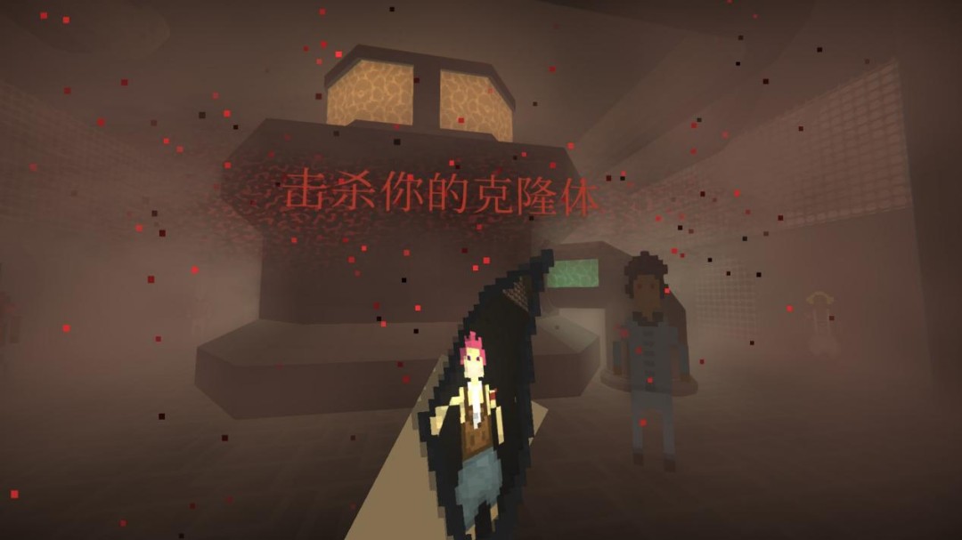 《镜杀》EA评测:先下手为强(图2) 《镜杀》EA评测:先下手为强