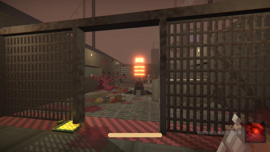 《镜杀》EA评测:先下手为强(图5) 《镜杀》EA评测:先下手为强