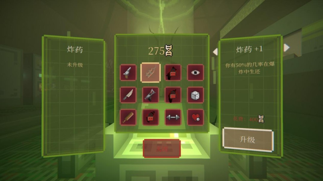 《镜杀》EA评测:先下手为强(图8) 《镜杀》EA评测:先下手为强