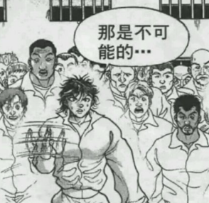 《索尼克赛车 交叉世界》评测:把乐趣还给驾驶(图3) 《索尼克赛车 交叉世界》评测:把乐趣还给驾驶