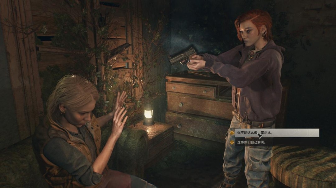 《消逝的光芒：困兽》评测：被安排好的道路