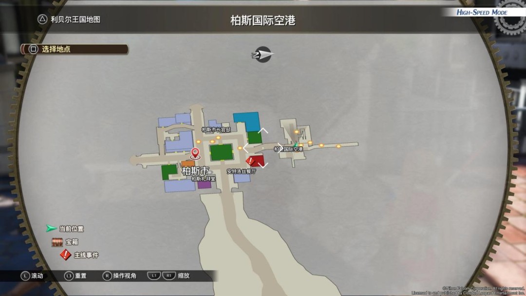 《英雄传说 空之轨迹 the 1st》评测:一切的原点(图7) 《英雄传说 空之轨迹 the 1st》评测:一切的原点