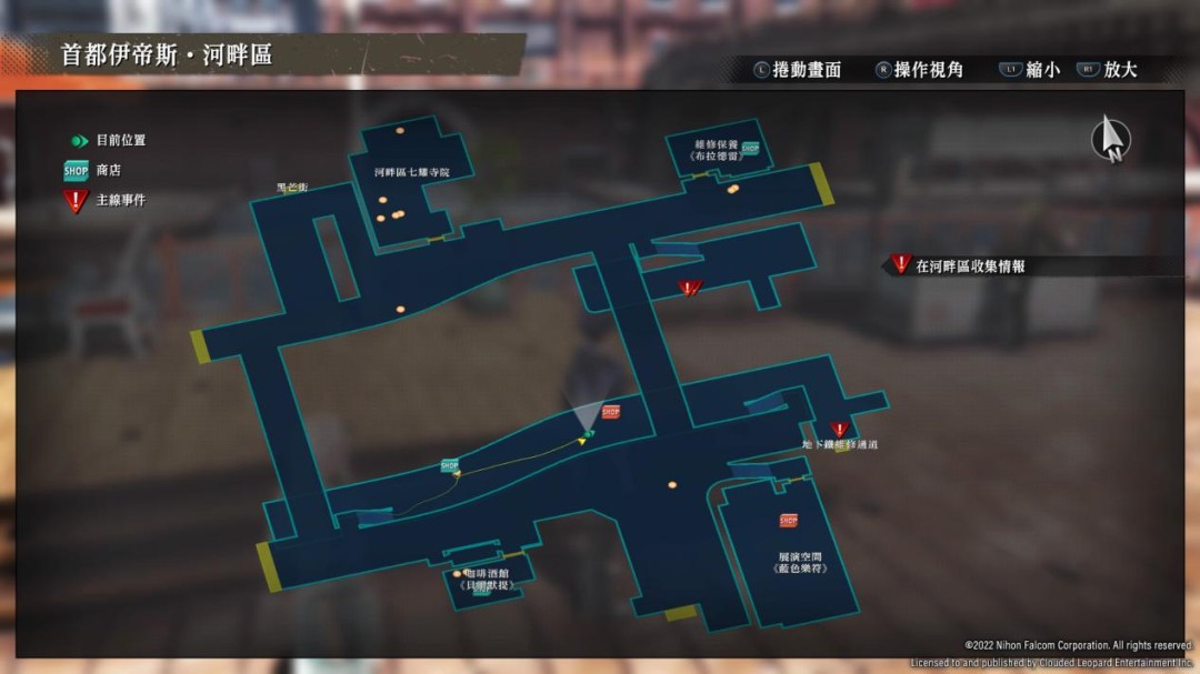 《英雄传说 空之轨迹 the 1st》评测:一切的原点(图8) 《英雄传说 空之轨迹 the 1st》评测:一切的原点