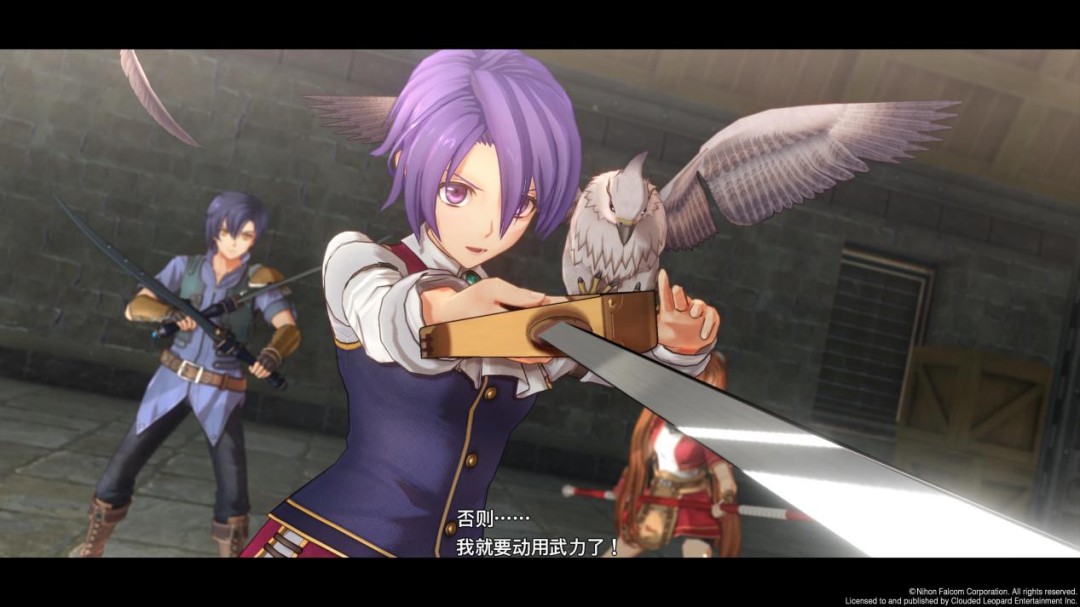 《英雄传说 空之轨迹 the 1st》评测:一切的原点(图14) 《英雄传说 空之轨迹 the 1st》评测:一切的原点