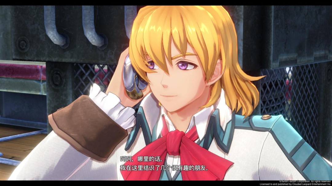 《英雄传说 空之轨迹 the 1st》评测:一切的原点(图18) 《英雄传说 空之轨迹 the 1st》评测:一切的原点