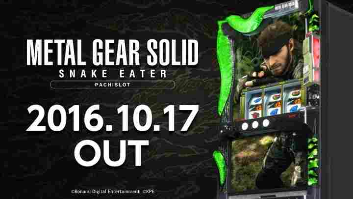 《潜龙谍影Δ:食蛇者》评测:写作重制,读作复刻(图2) 《潜龙谍影Δ:食蛇者》评测:写作重制,读作复刻