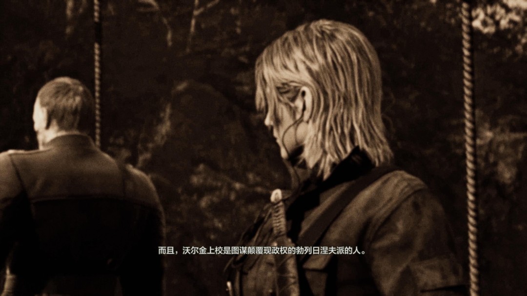 《潜龙谍影Δ:食蛇者》评测:写作重制,读作复刻(图16) 《潜龙谍影Δ:食蛇者》评测:写作重制,读作复刻