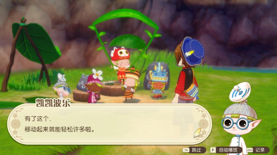 《牧场物语 来吧！风之繁华集市》评测：老树终于开花