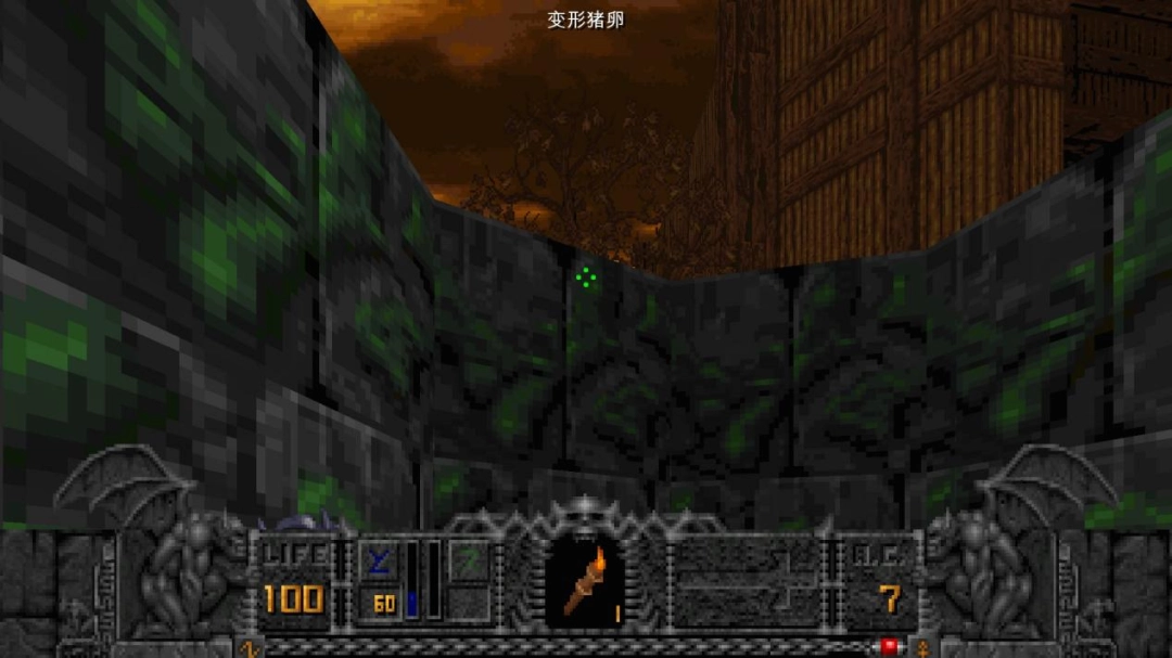 《Heretic + Hexen》评测：简洁而优雅