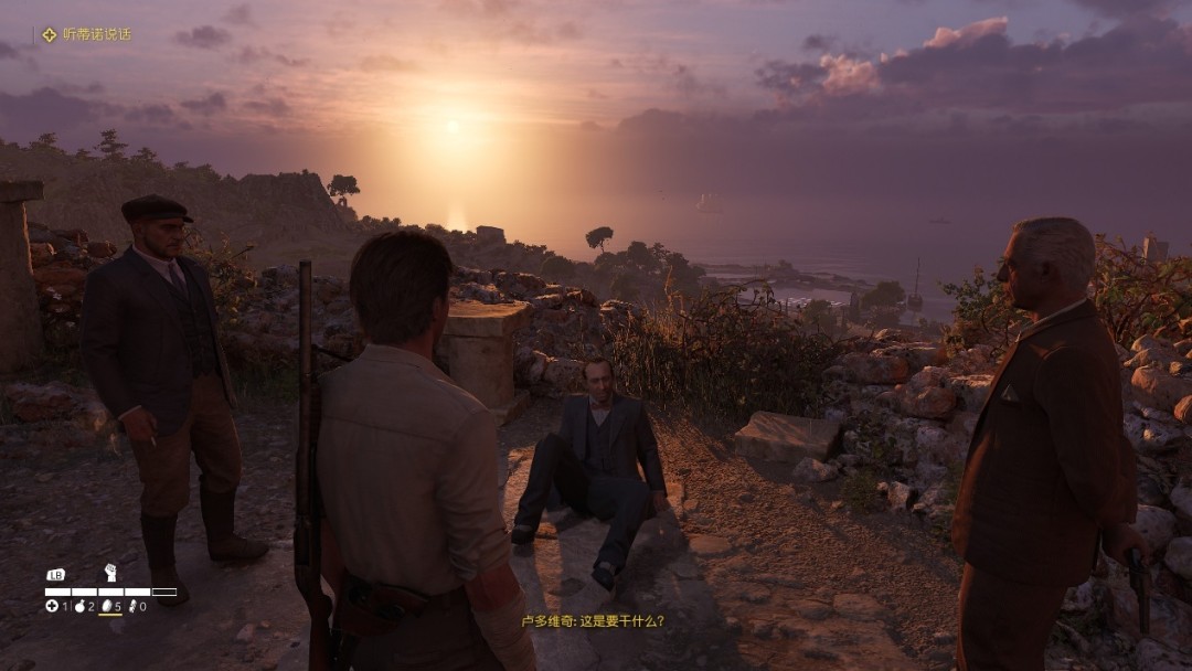 《四海兄弟：故乡》评测：爱得深沉？