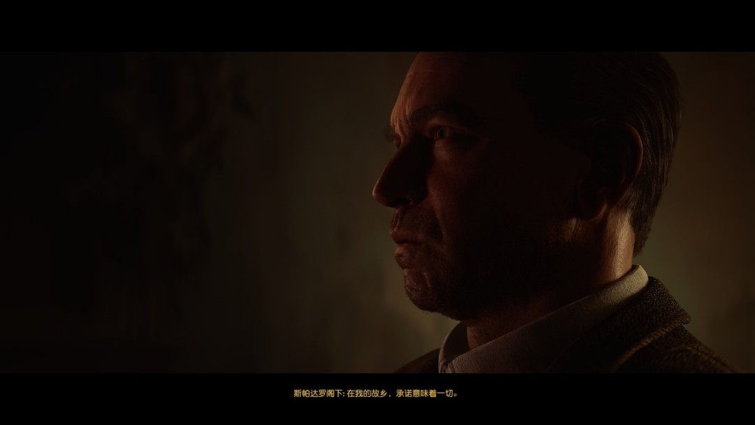 《四海兄弟：故乡》评测：爱得深沉？