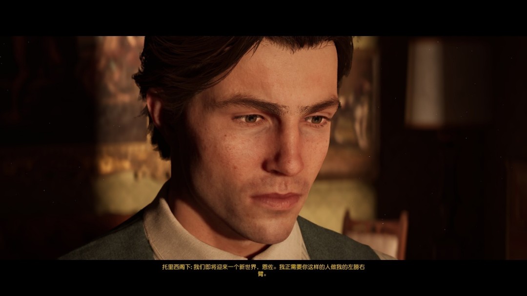 《四海兄弟：故乡》评测：爱得深沉？