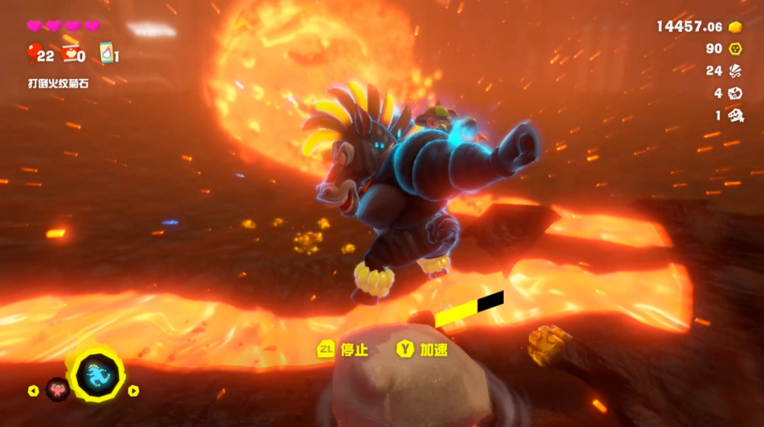 《咚奇刚 蕉力全开》评测：夫复何求