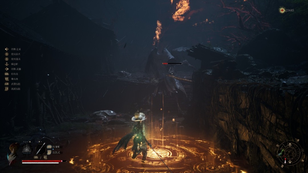 《明末：渊虚之羽》评测：羽翼已成