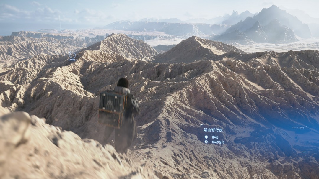 《死亡搁浅2：冥滩之上》评测：心手相连