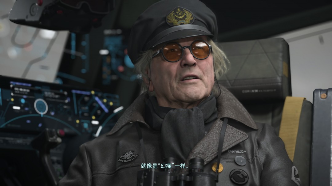 《死亡搁浅2：冥滩之上》评测：心手相连