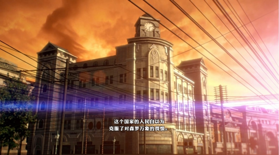 《RAIDOU Remastered：超力兵团奇谭》评测：告别旧时代