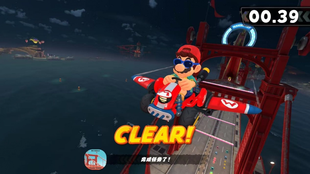 《马力欧卡丁车世界》评测：赛道定义世界