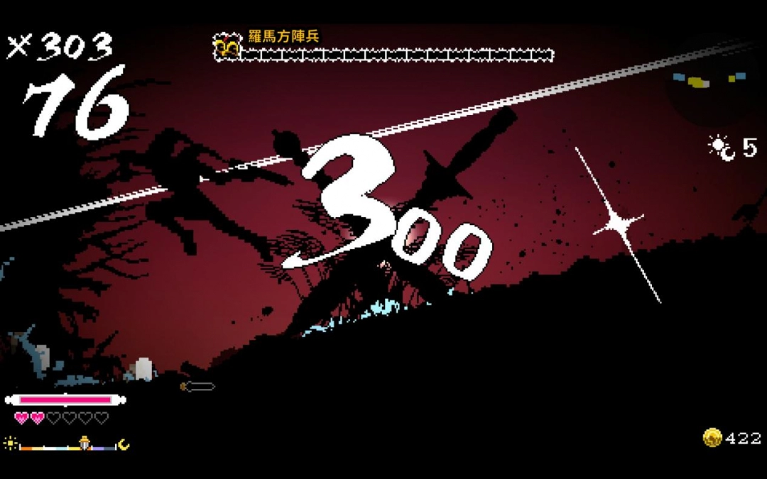 《Berserk or Die》评测：我为什么不用鼠标？