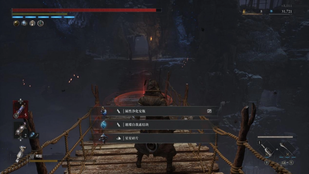 《匹诺曹的谎言》DLC“序曲”评测：完美谢幕