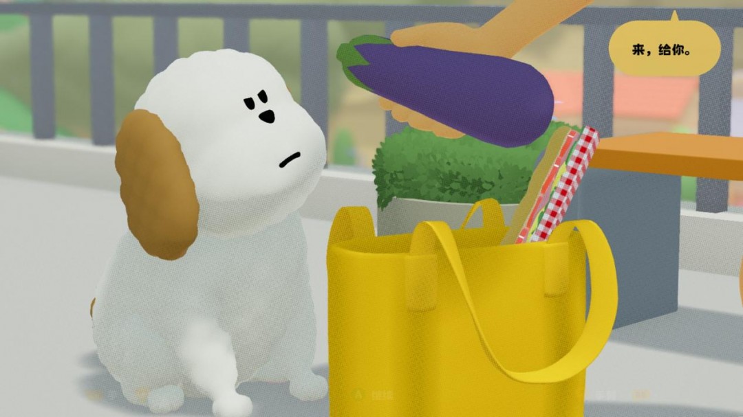 《to a T》评测：不完美的玩法和不完美的叙事