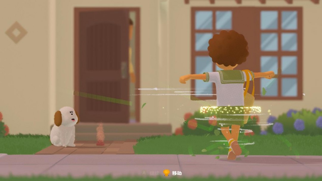 《to a T》评测：不完美的玩法和不完美的叙事